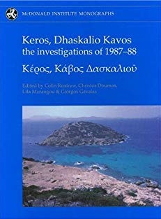 Keros cover use