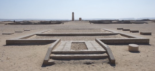 Amarna: partial view of the site