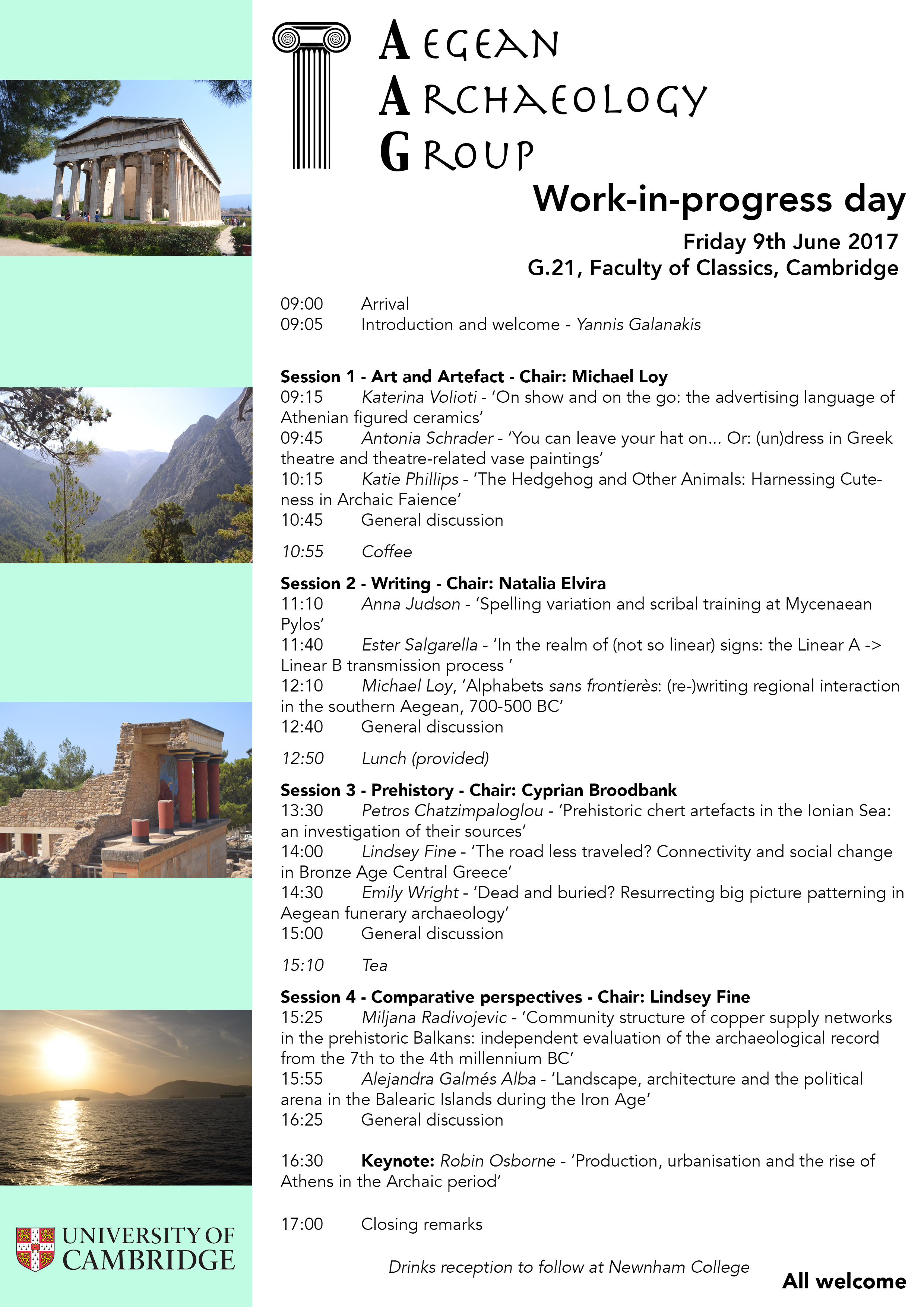 AAGC17 programme