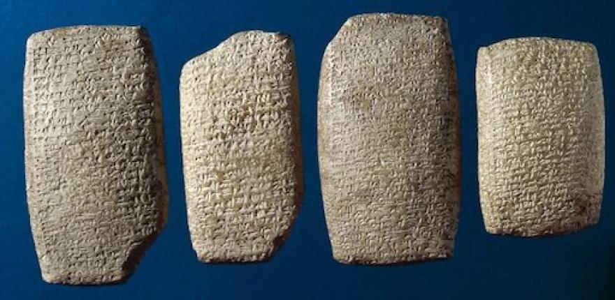 The Amarna Letters