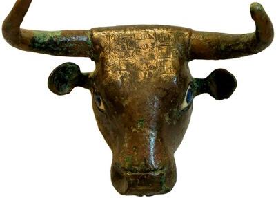 Inscribed Bull’s Head made from Copper, Mother-of-Pearl, Lapis Lazuli, Girsu (Tello), c. 2500 BCE memories_1.jpg